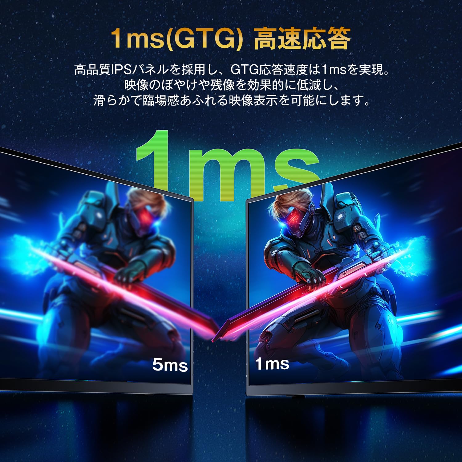 Amazon.co.jp: KEEPTIME 16インチ モバイルモニター 2.5K 240Hz